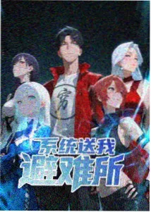 林动壁纸
